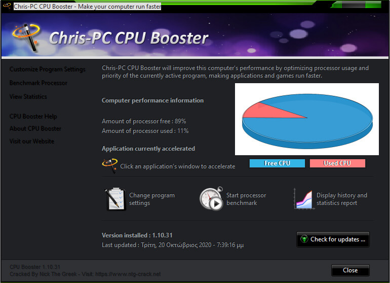 Chris-PC CPU Booster key